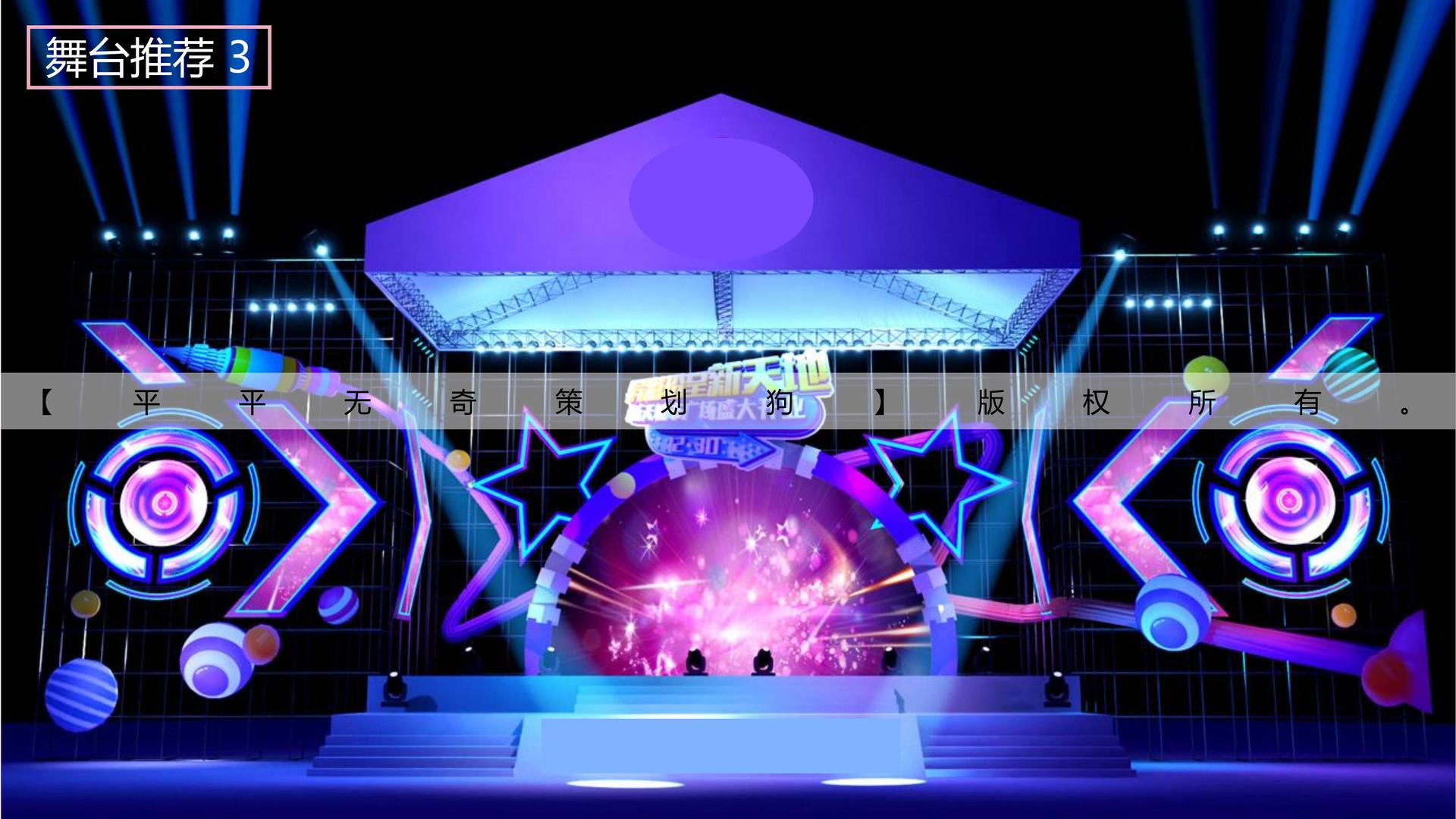 壹号娱乐与多家艺术机构建立长期合作机制