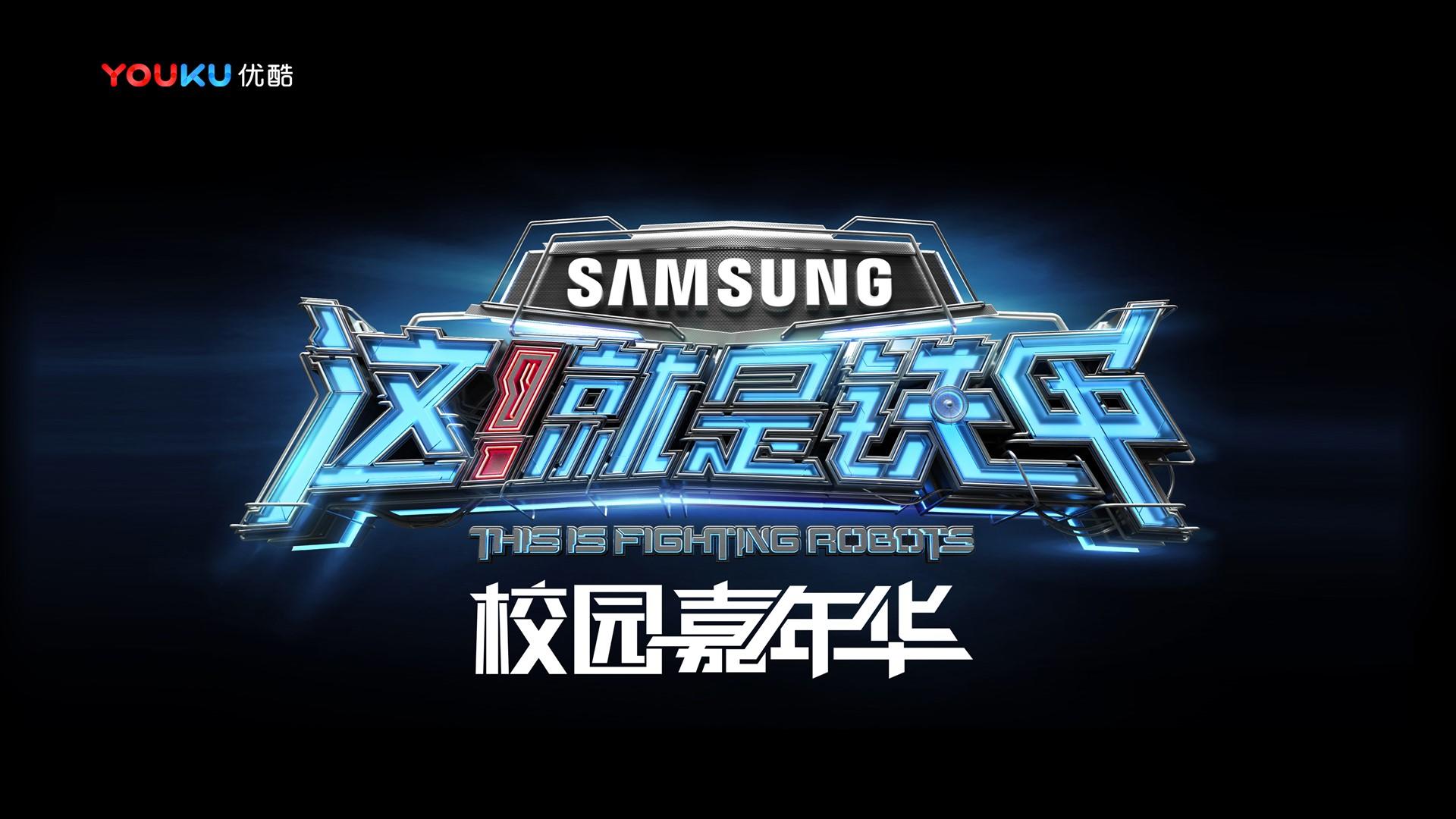 壹号娱乐斩获文化创意产业多项荣誉